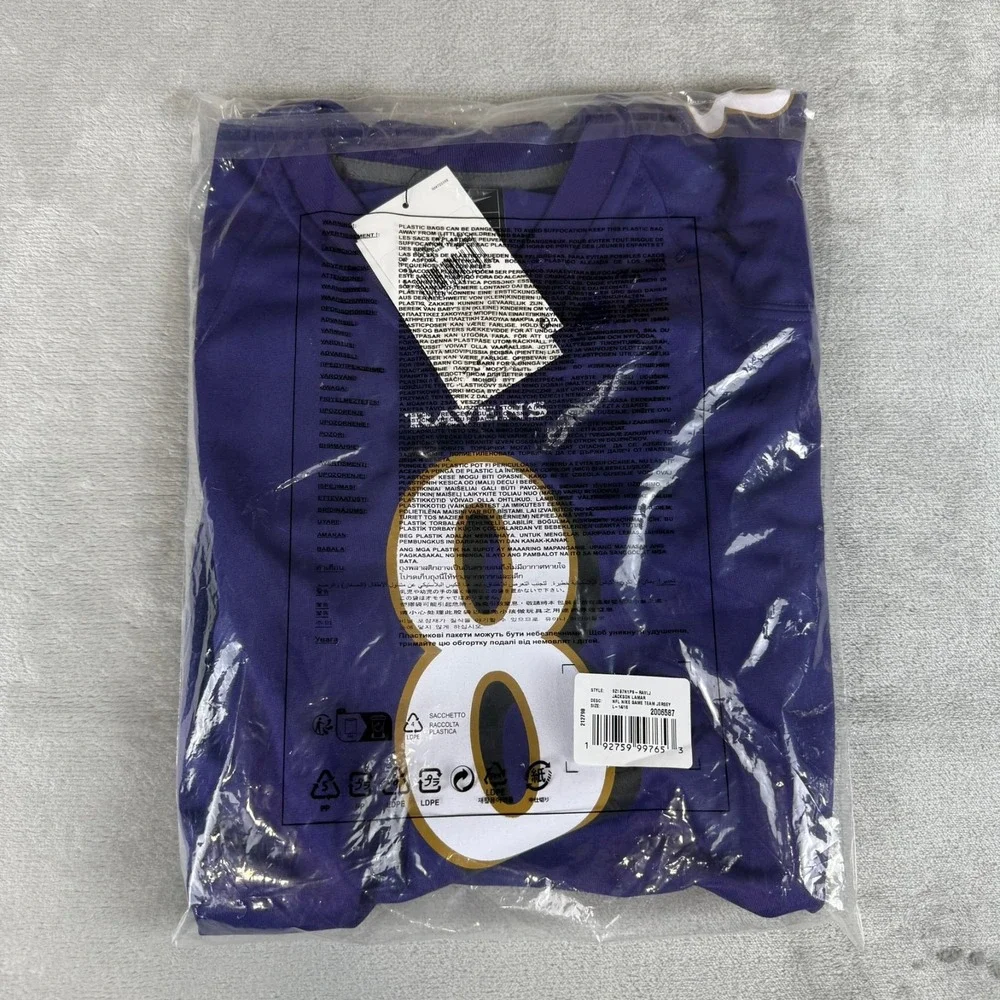 Nike your order